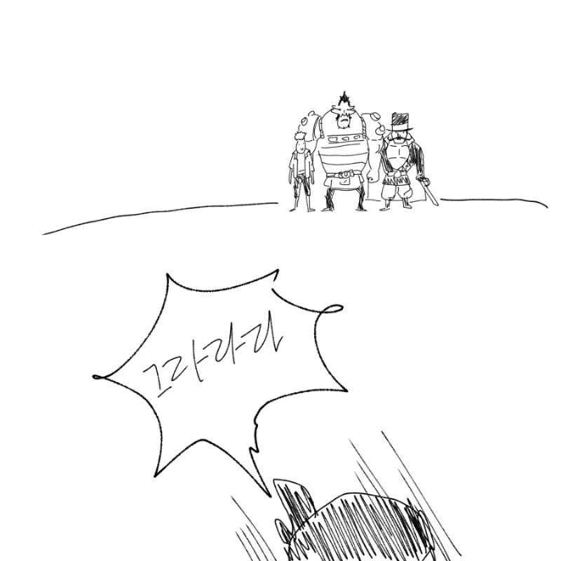 원피스) 복싱을 배운 흰수염.manhwa - 이미지 18