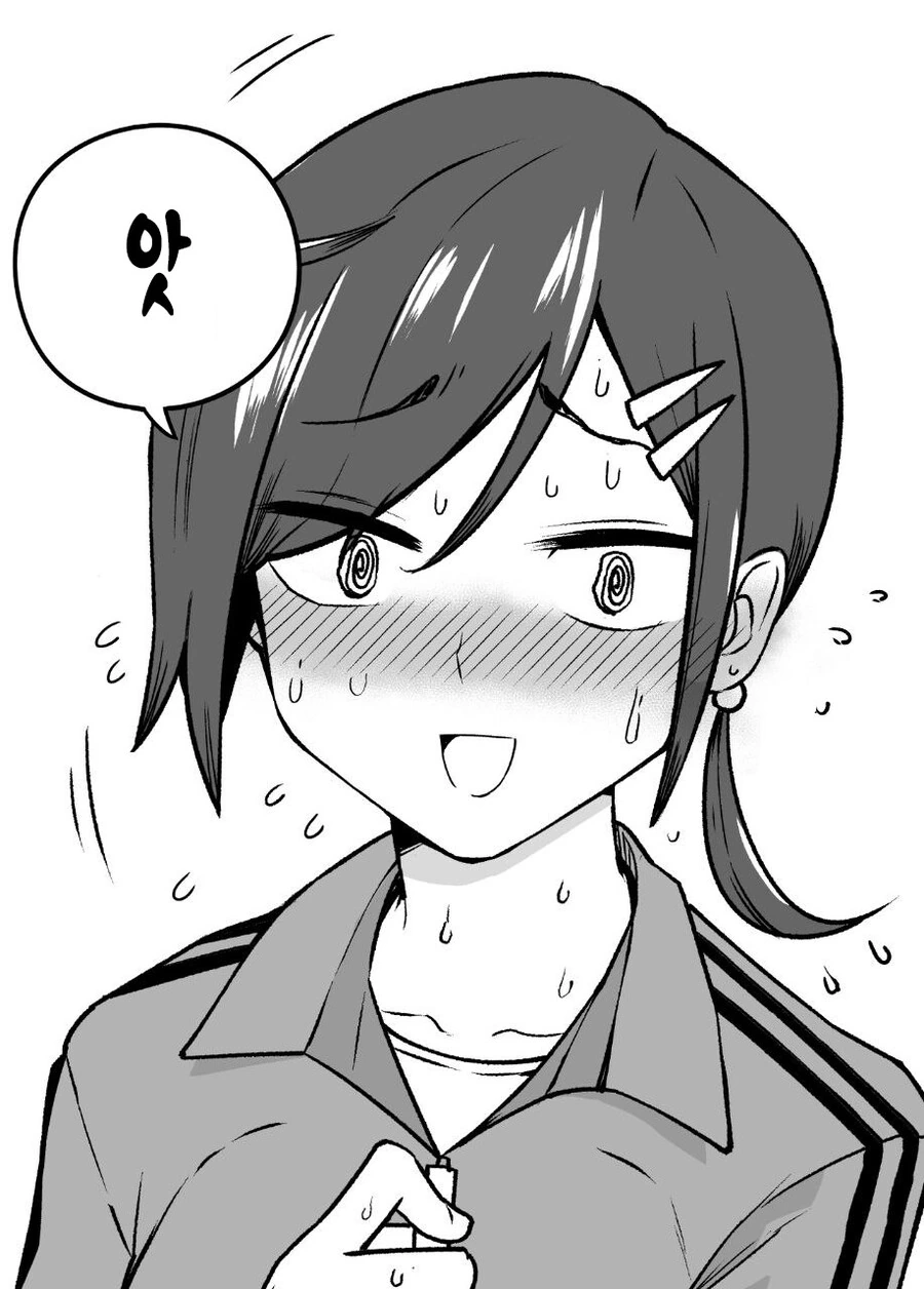 매니저가 나에게만 ㅈㄹ한다.1 manhwa - 이미지 4