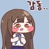 @) 호타루의 공연 만화 - 이미지 5