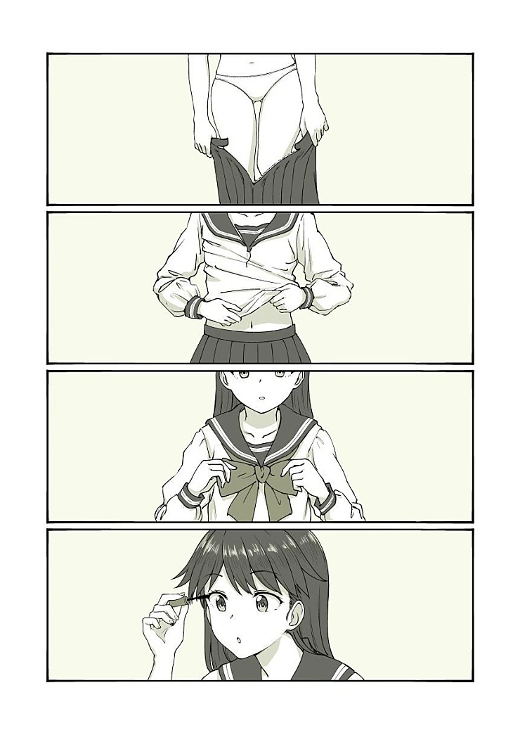 (ㅎㅁ)나만 모르는 여친의 비밀 manhwa