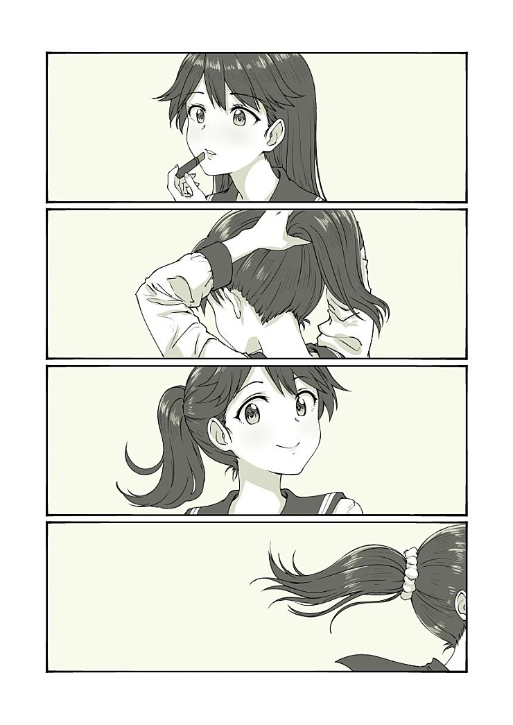 (ㅎㅁ)나만 모르는 여친의 비밀 manhwa - 이미지 2