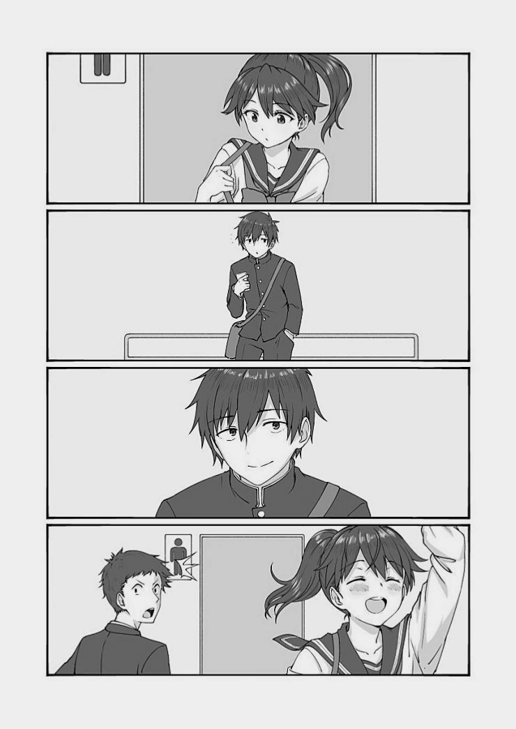 (ㅎㅁ)나만 모르는 여친의 비밀 manhwa - 이미지 3