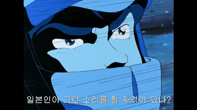 [단바인] 토영감 작품에서 개인적으로 충격적이였던 장면 - 이미지 2