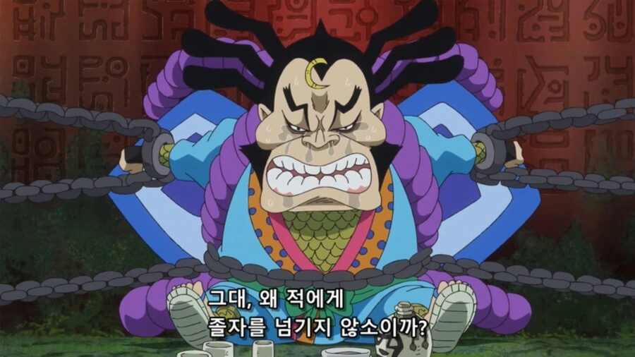 원피스]저게 닌자라고...? - 이미지 3