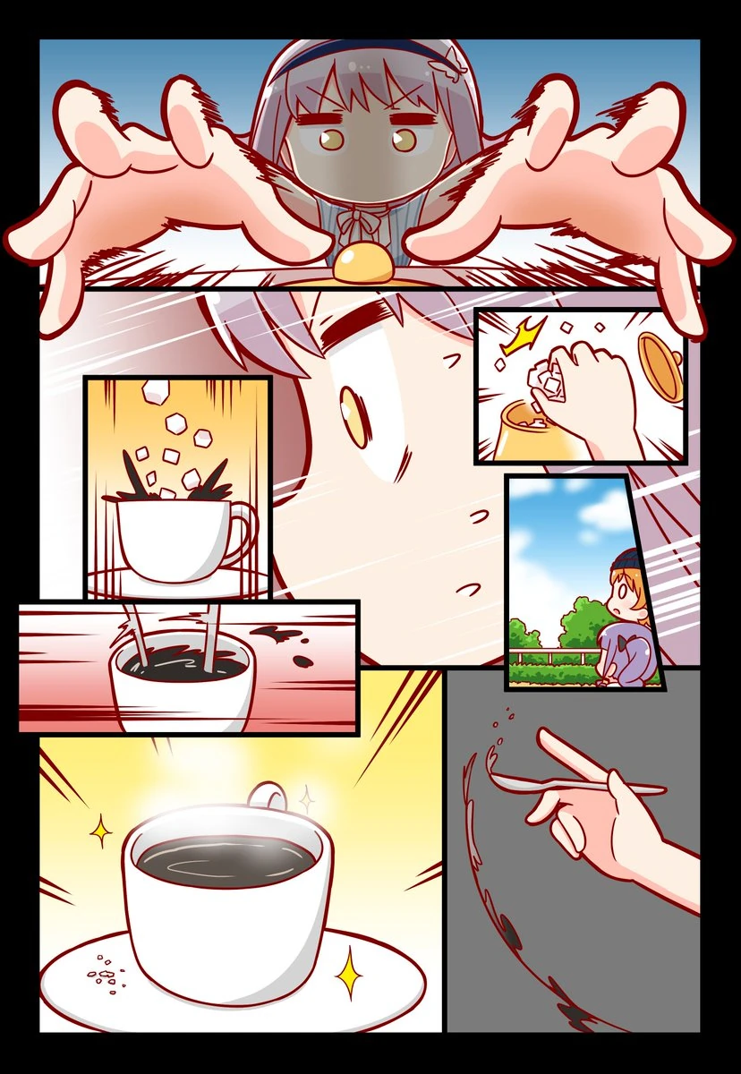 블랙커피 마시는 만화.manhwa - 이미지 3