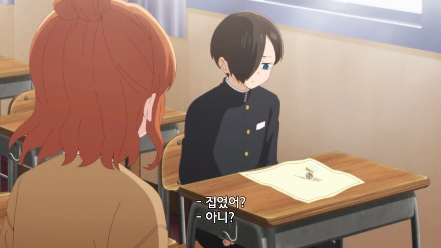 내마위]자연스럽게 초코 건내는 모에 - 이미지 2