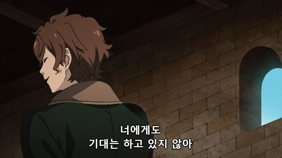 무직전생)저건! 불량 만화의 주인공이다! - 이미지 3