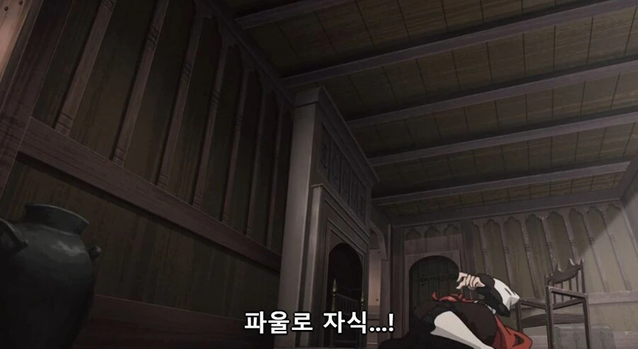 무직전생)저건! 불량 만화의 주인공이다! - 이미지 32