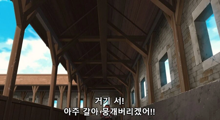 무직전생)저건! 불량 만화의 주인공이다! - 이미지 34