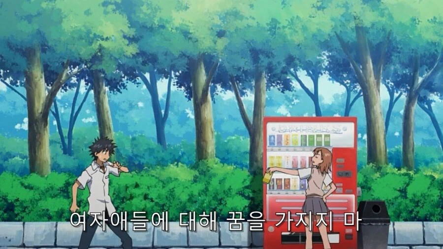 어느 여학생이 자판기 음료 공짜로 뽑는 방법 - 이미지 9