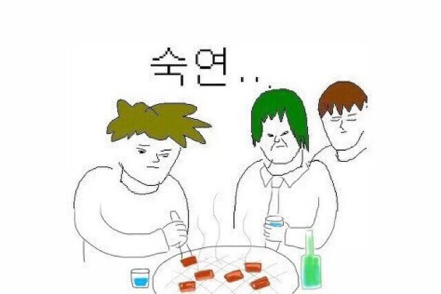 씨유 편의점 알바생 만화.manhwa - 이미지 4