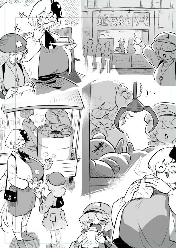 적당한 크기의 ㄱㅅ을 가진 누나와 데이트 하는 만화.ManHwa - 이미지 2
