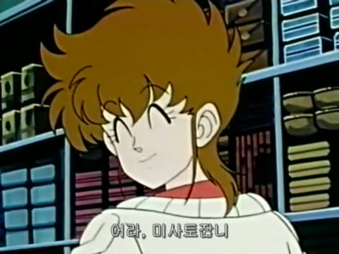 [피구왕통키]주인공 팀에게 시합을 신청하다 - 이미지 3