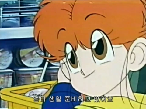 [피구왕통키]주인공 팀에게 시합을 신청하다 - 이미지 4