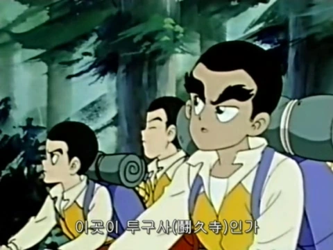 [피구왕통키]주인공 팀에게 시합을 신청하다 - 이미지 5