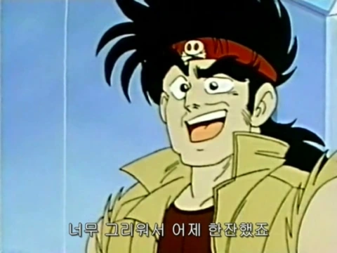 [피구왕통키]주인공 팀에게 시합을 신청하다 - 이미지 9