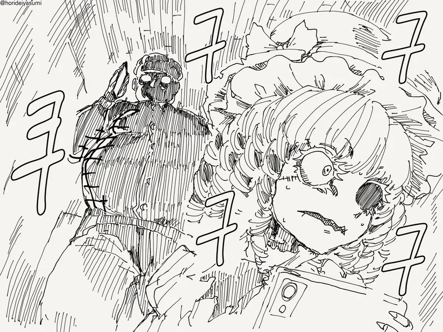 나는 메리 지금 당신 뒤에 있어.manga - 이미지 4