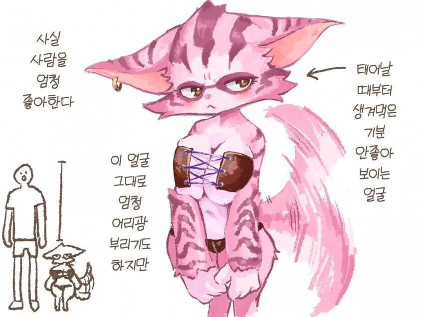 암약 4컷 망가 작가 단편선. jpg - 이미지 2