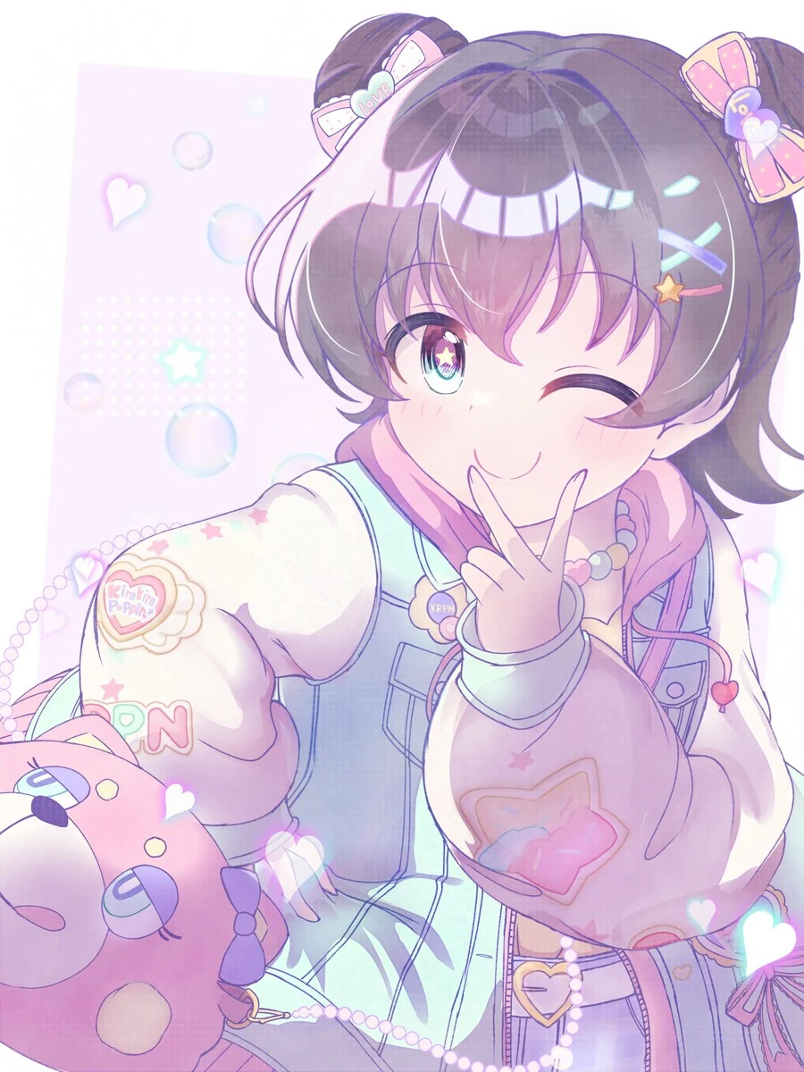 @) 모닝 글로리