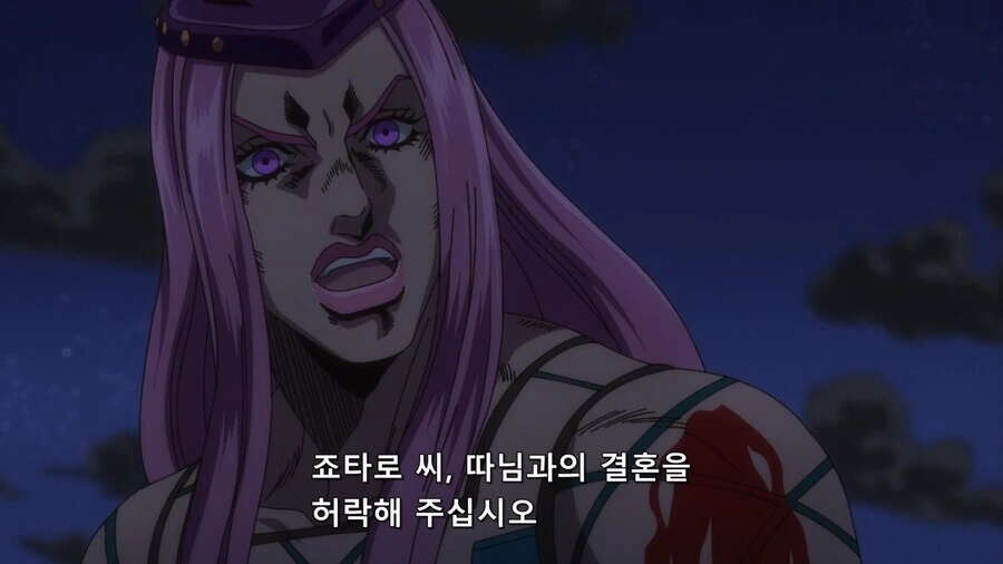 죠죠) 신종 자1살 방법