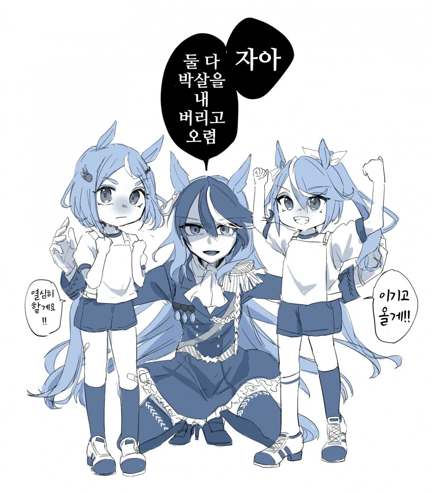 [말딸] 황제 아부지와 자식들