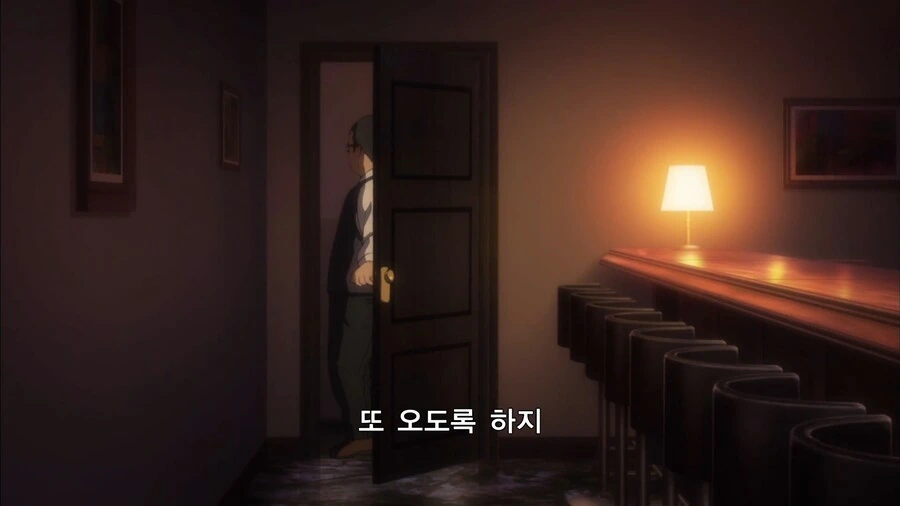 히나마츠리]너 중학생 아니지 - 이미지 13