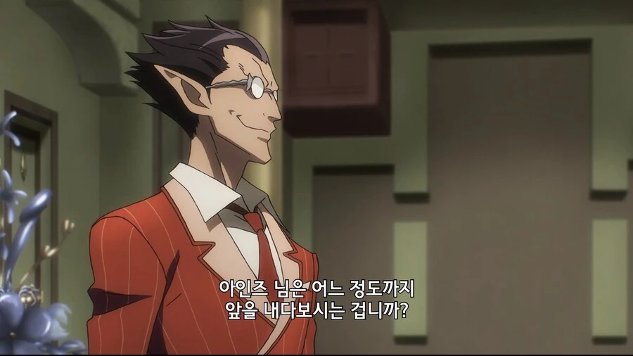 오버로드]충성심이 높은건 고마운데