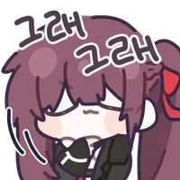 순애) 빨강망토를 빼앗는 늑대여자.manga - 이미지 22