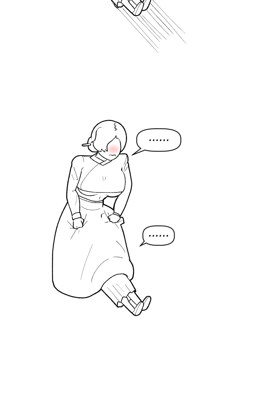 백합)ㅇㅎ) 교성 처자와 하응 부인 만화 - 이미지 8