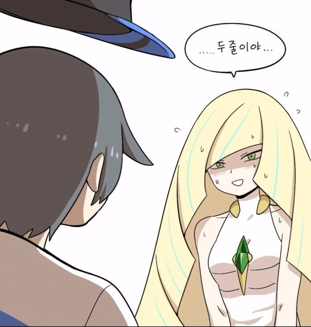 어떤 유명 네이버 만화 작가 최고의 아웃풋