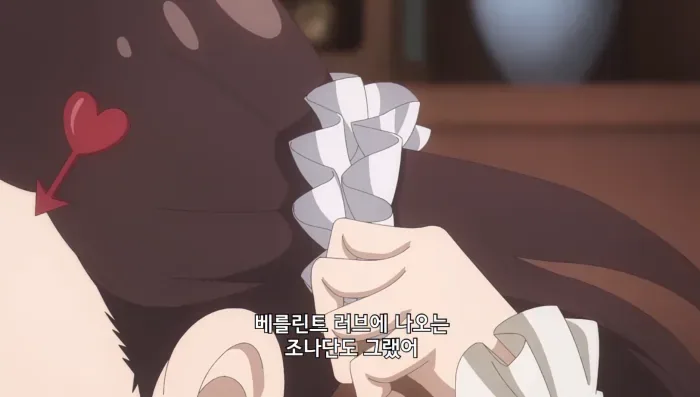 스파이패밀리) 황혼을 유혹하는 배키의 ㅇㅋ무브