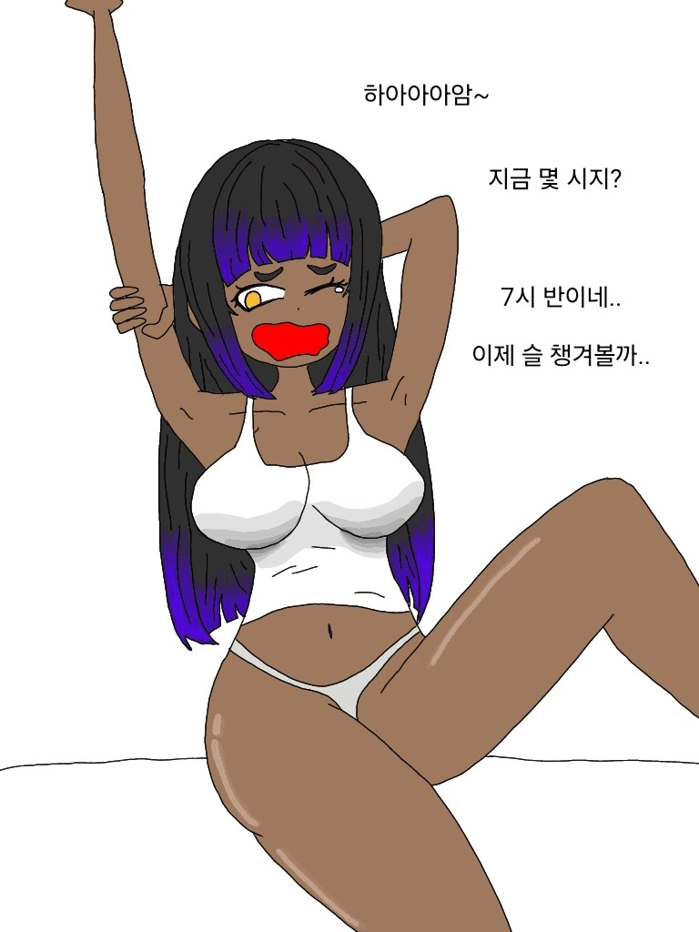 만화) ♥시한 흑누나의 출근길 만화.jpg - 이미지 2