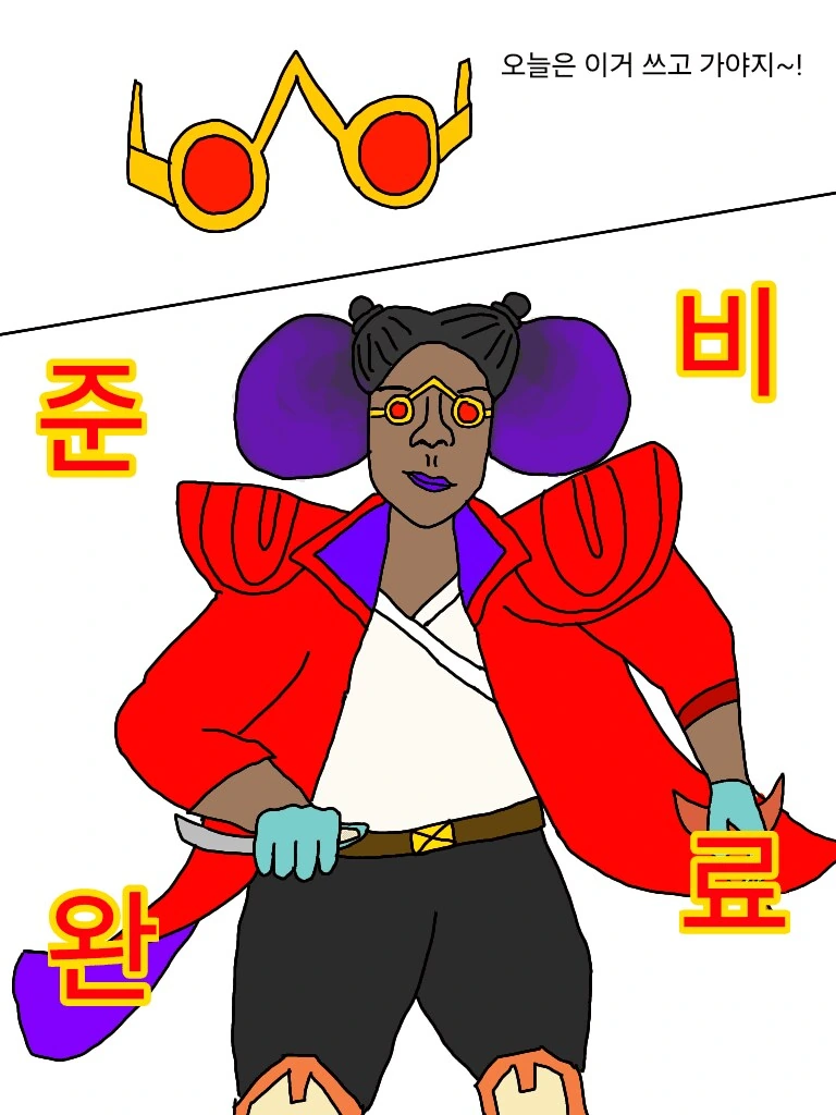 만화) ♥시한 흑누나의 출근길 만화.jpg - 이미지 5