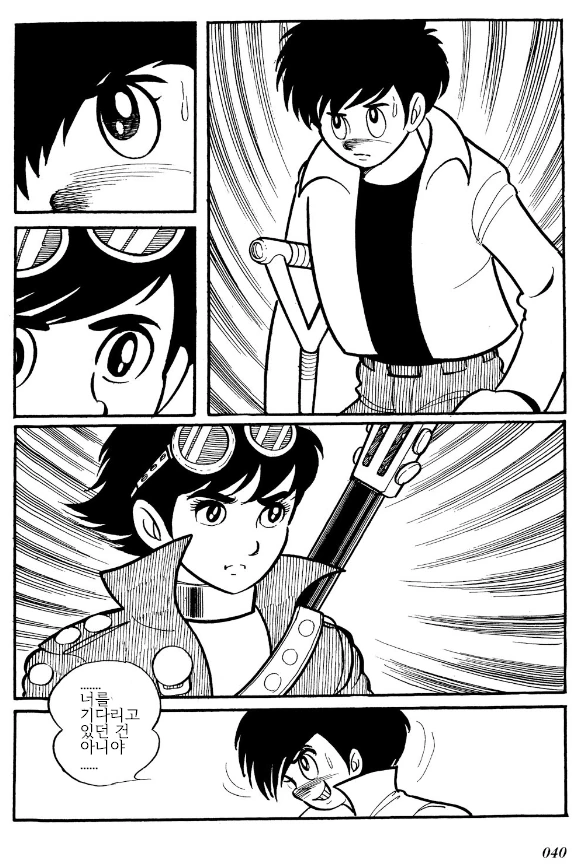 사람의 목숨을 함부로 생각하는 인간에게 일침하는 로봇.MANGA - 이미지 2