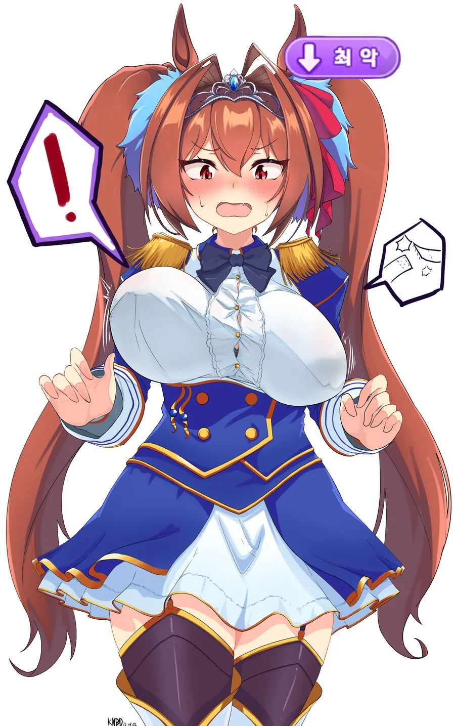 말딸) ㅂㄹ끈이 풀린 다이와스칼렛.manga
