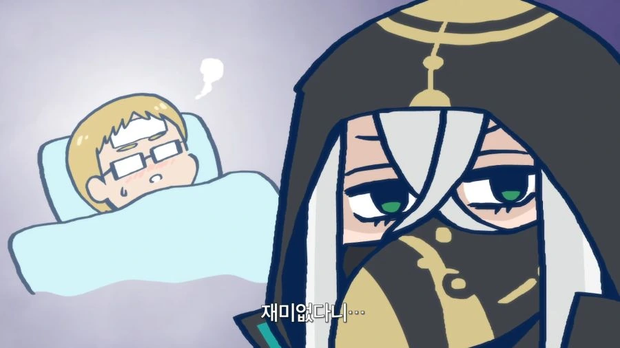 (페그오) 매우 효과적인 칼데아의 전ㅇㅂ 예방법. - 이미지 4