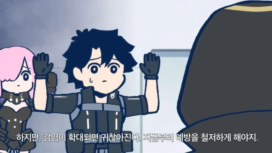 (페그오) 매우 효과적인 칼데아의 전ㅇㅂ 예방법. - 이미지 5