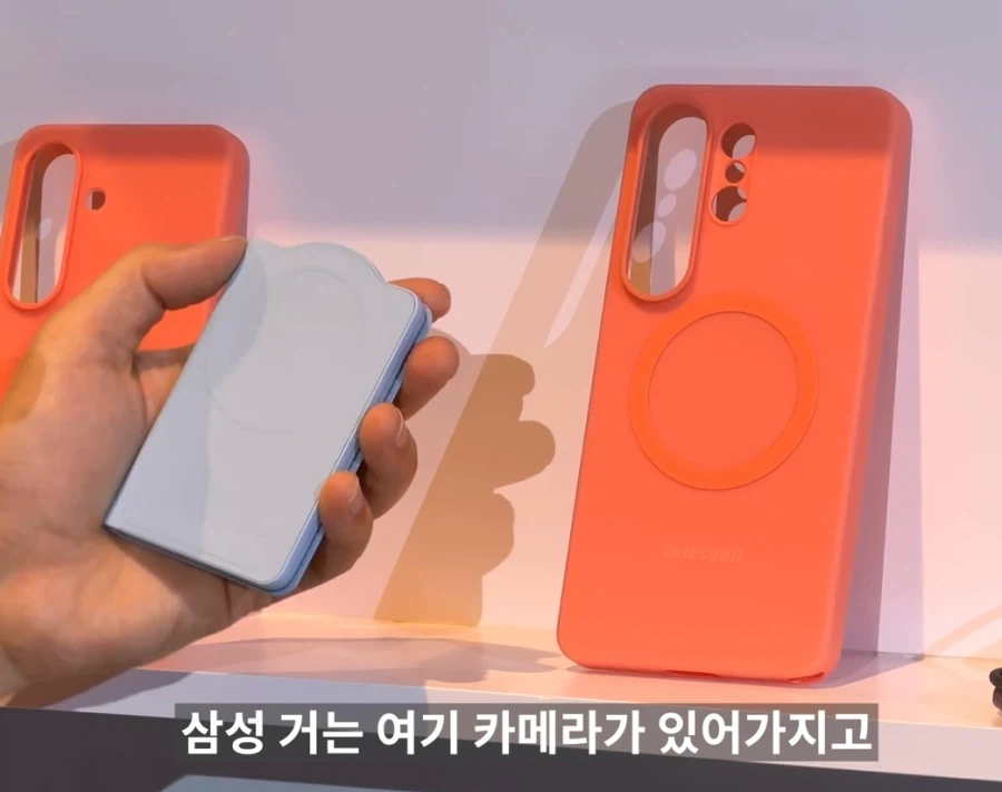 (애플) 다들 비웃었던 애플의 진짜 혁신.JPG - 이미지 2