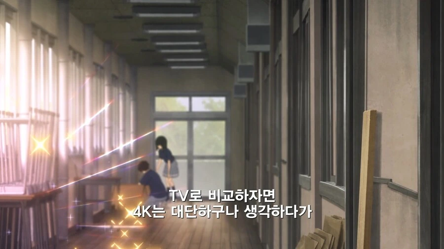 패배히로인) 4K 개웃기네 ㅋㅋ - 이미지 4