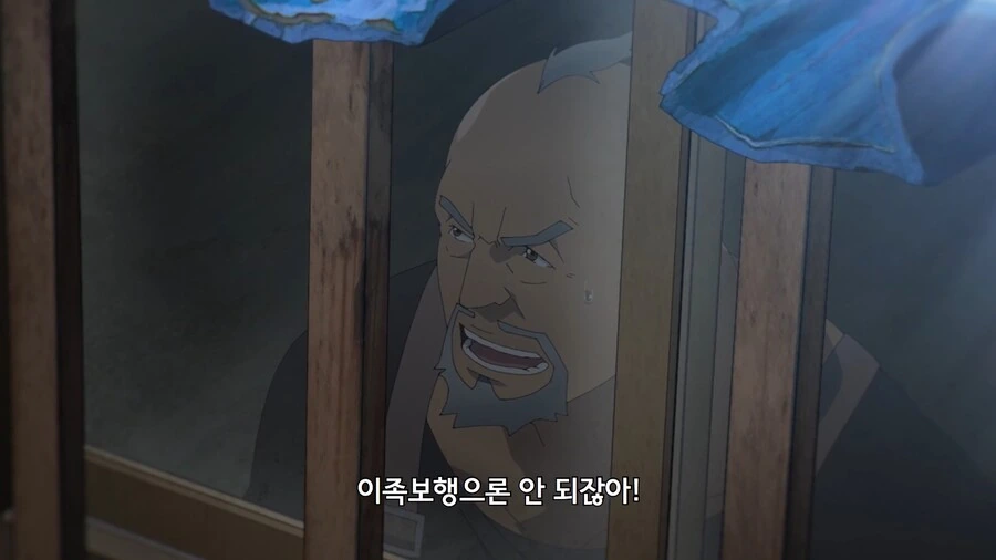 불버스터]어휴 이래서 이족보행은ㅉㅉ - 이미지 4