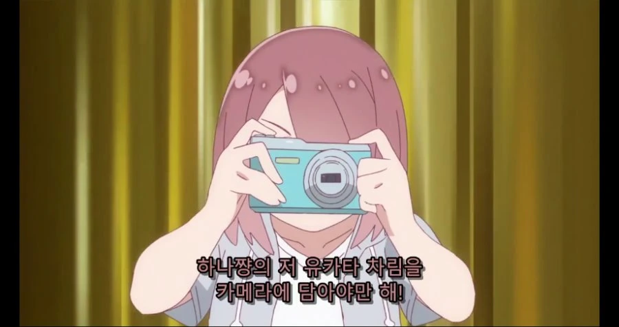 (와타텐) 경찰한테 걸린 먀네