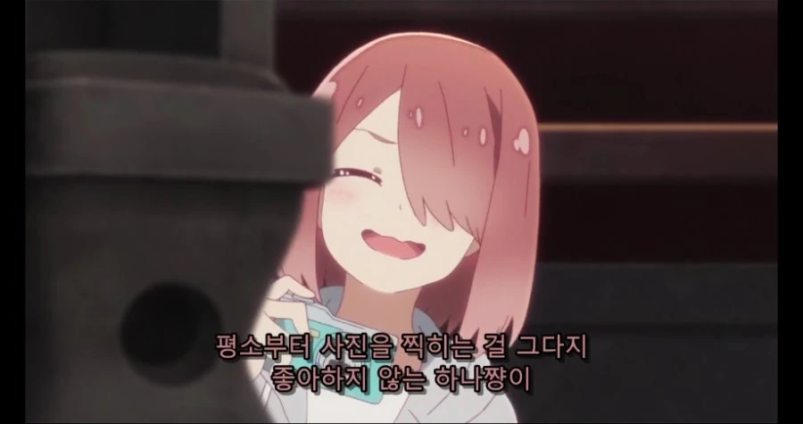 (와타텐) 경찰한테 걸린 먀네 - 이미지 5