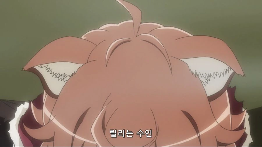 던만추]여자아이의 소중한걸 거리낌없이 만지는...
