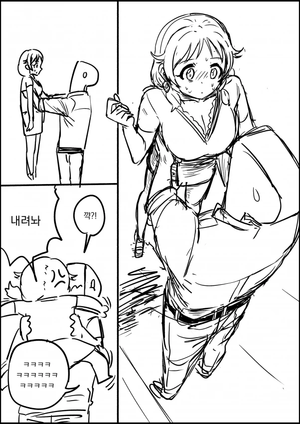 @)담당 아이돌 들박하는.manga - 이미지 2