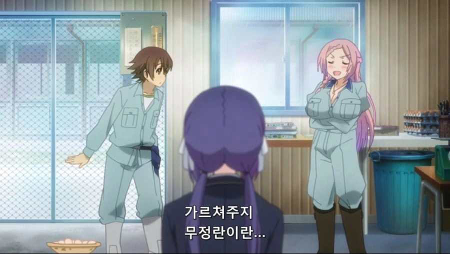 무정란이 궁금하다는 미소녀 - 이미지 2