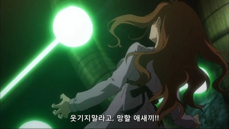 광년의 포효 - 이미지 2