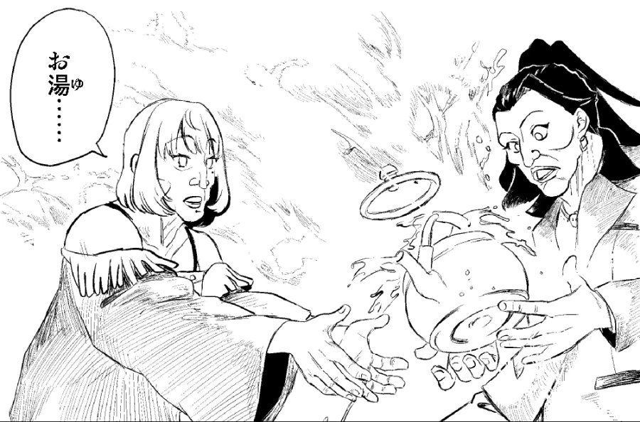 @) 카에데씨가 치명적인.manga - 이미지 13