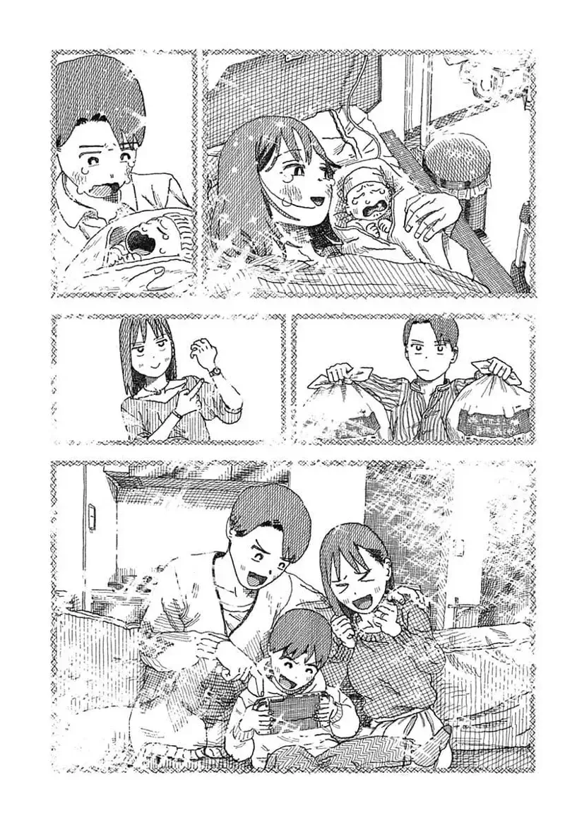 이혼한 전부인 병원에서 다시 만나는 만화...manhwa - 이미지 44