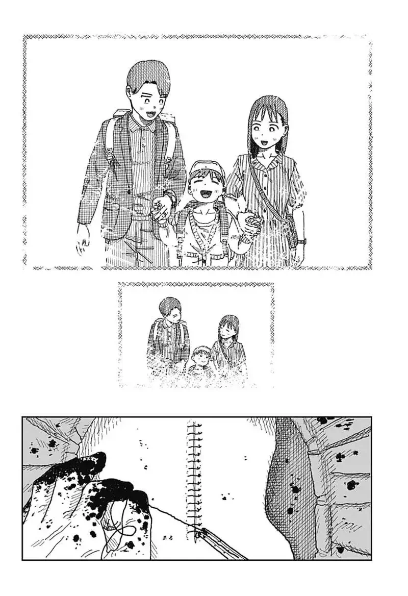 이혼한 전부인 병원에서 다시 만나는 만화...manhwa - 이미지 45