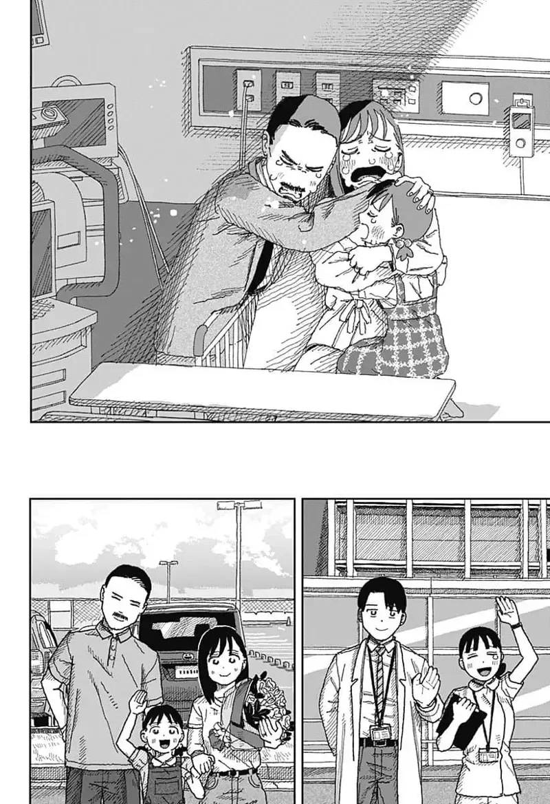 이혼한 전부인 병원에서 다시 만나는 만화...manhwa - 이미지 47